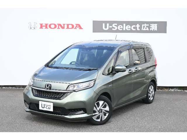 フリード+1.5 ハイブリッド G ホンダセンシング