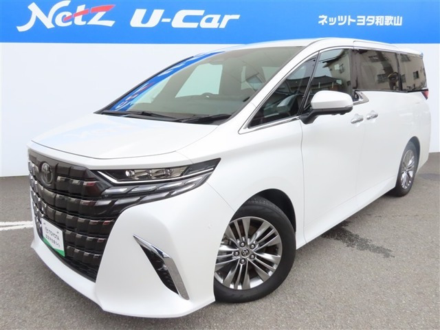 アルファード2.5 Z