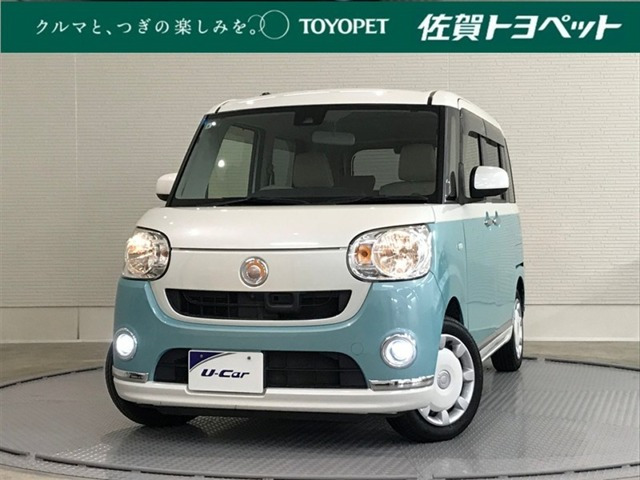 ムーヴキャンバスX メイクアップ SAII