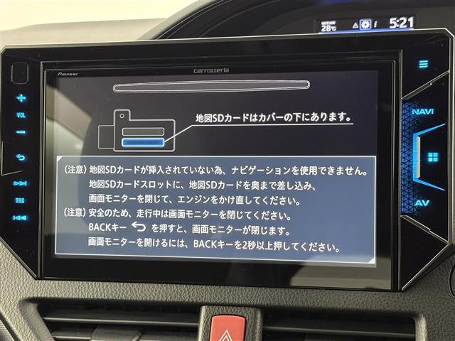 ノア2.0 Si
