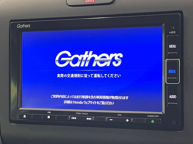 フリードハイブリッド