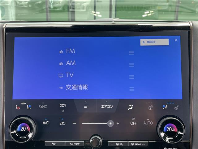 アルファードハイブリッド 2.5 Z