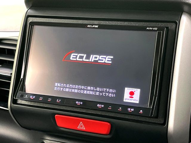 N-BOXカスタムG Lパッケージ