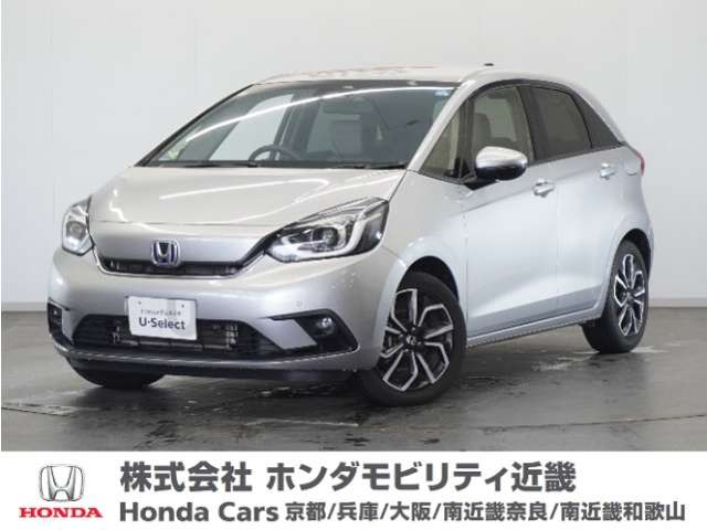 フィット