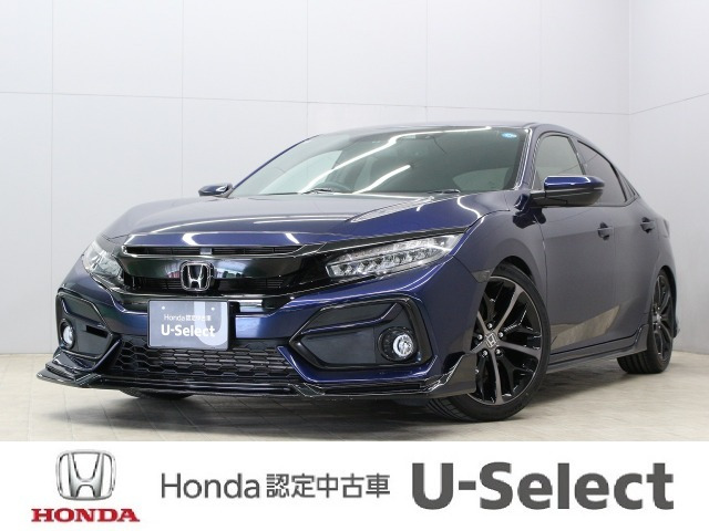 シビック1.5