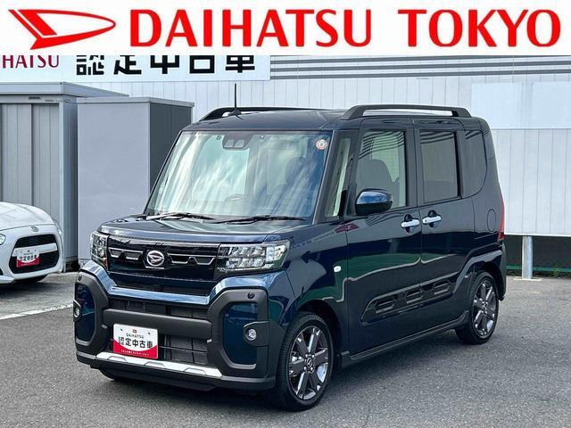 タントファンクロス ターボ