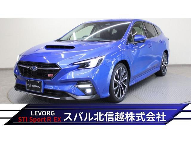 レヴォーグ2.4 STI スポーツR EX 4WD
