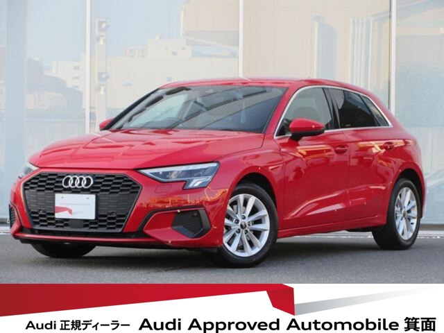 A3スポーツバック30 TFSI