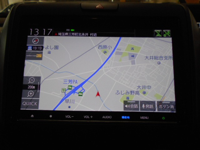 フリード1.5 G ホンダセンシング