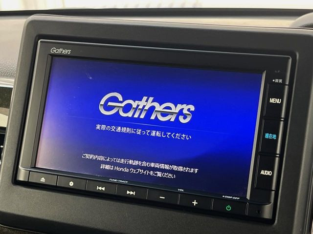 N-BOXカスタムG L ターボ ホンダセンシング