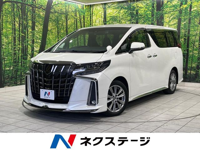 アルファード2.5 S タイプゴールドII