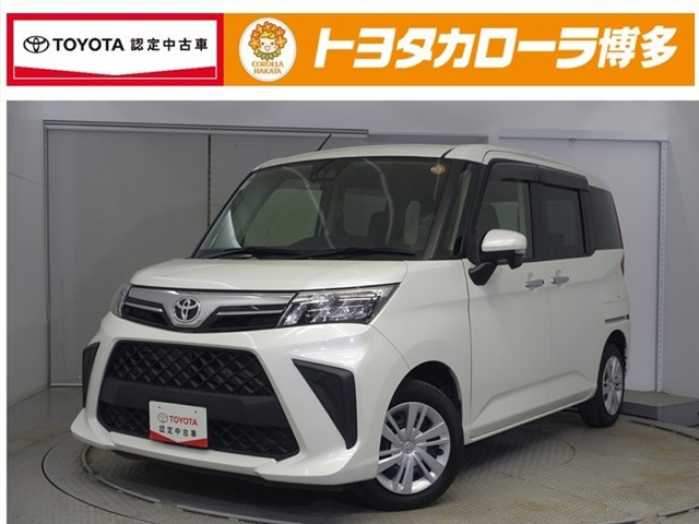 ルーミー1.0 G