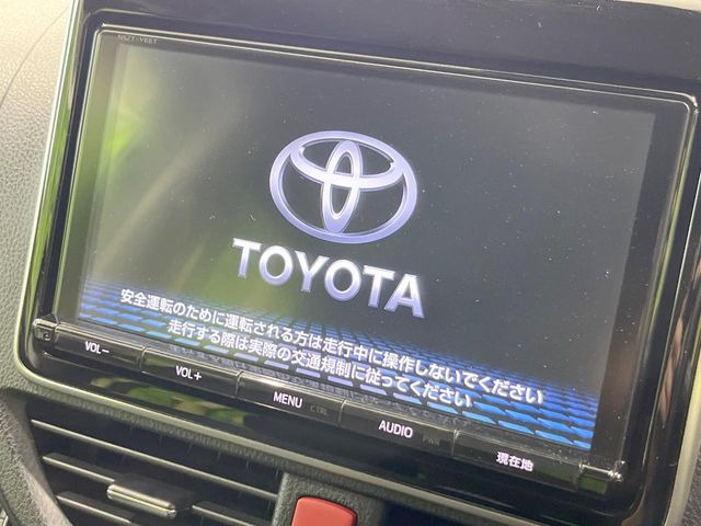 ヴォクシー2.0 ZS 煌II