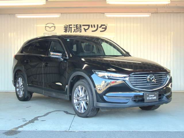 CX-8