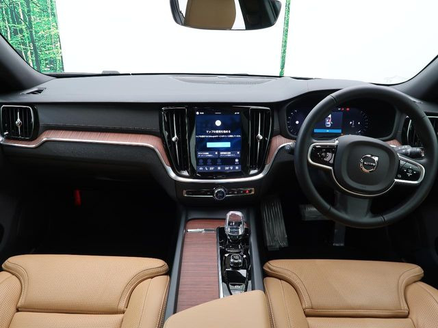 V60ウルトラ B4