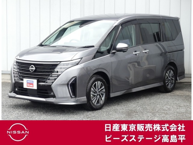 セレナ1.4 e-POWER ルキシオン