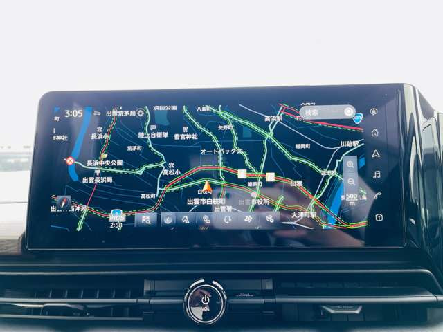 セレナ1.4 e-POWER ハイウェイスターV