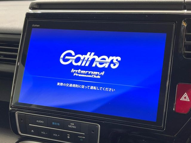 ステップワゴン2.0 スパーダ ハイブリッド G EX ホンダセンシング