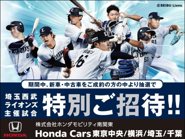 フリード+1.5 ハイブリッド G