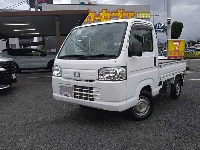 アクティトラックSDX