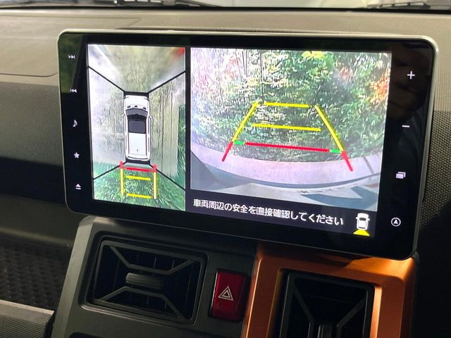 �y�p�m���}���j�^�[�z��p�̃J�����ɂ��A�ォ�猩���낵���悤�Ȏ��_��360�x�N���}�̎��͂��m�F���邱�Ƃ��ł��܂������p�������m�F���₷���A�����ꏊ�ł̐؂�Ԃ��⒓�Ԃ��X���[�Y�ɍs���܂��B