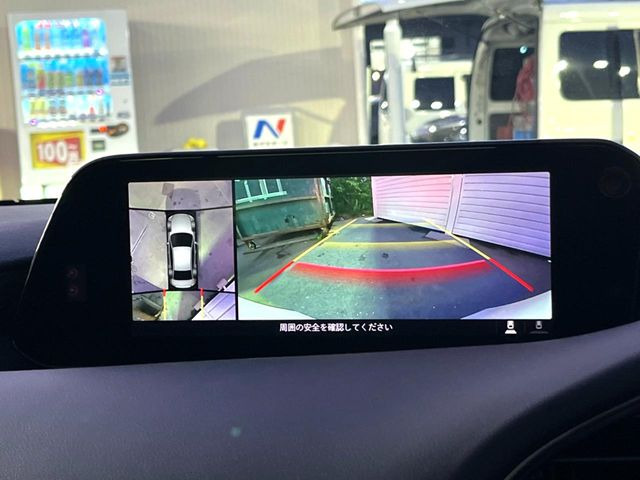 �y360&deg;�r���[���j�^�[�z��p�̃J�����ɂ��A�ォ�猩���낵���悤�Ȏ��_��360�x�N���}�̎��͂��m�F���邱�Ƃ��ł��܂������p�������m�F���₷���A�����ꏊ�ł̐؂�Ԃ��⒓�Ԃ��X���[�Y�ɍs���܂��B