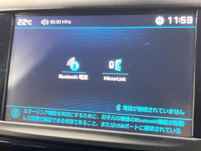 ��Bluetooth:���莝���̃X�}�[�g�t�H���ȂǂƐڑ����A�n���Y�t���[�ʘb��Տꊴ����~���[�W�b�N�Đ������y���݂��������܂��B�����ڑ��ł��̂Ŕς킵��������܂����