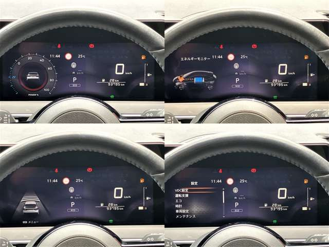 ノート1.2 AUTECH