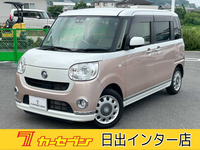 ムーヴキャンバスG メイクアップ SAIII
