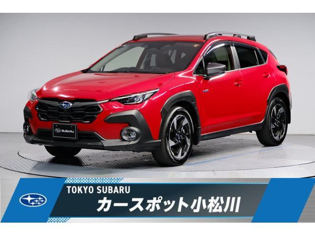 クロストレック2.0 リミテッド 4WD