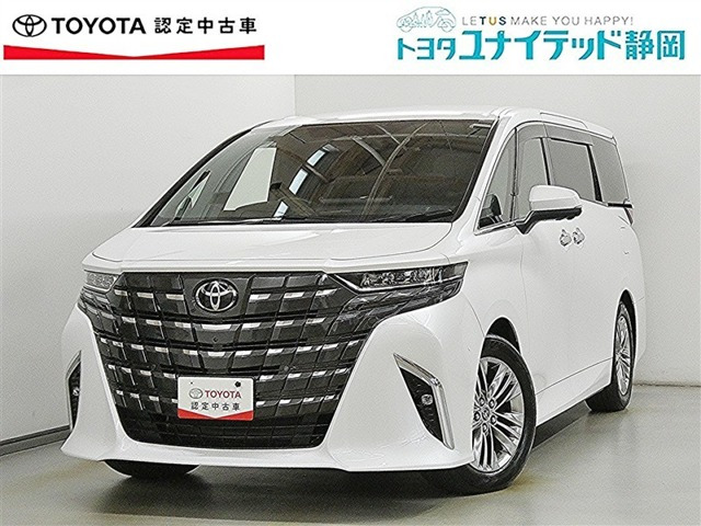 アルファードハイブリッド 2.5 Z