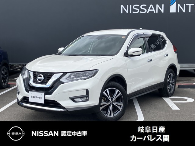 エクストレイル2.0 20X