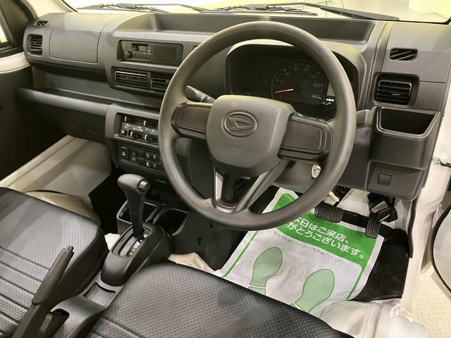 ハイゼットトラックスタンダード