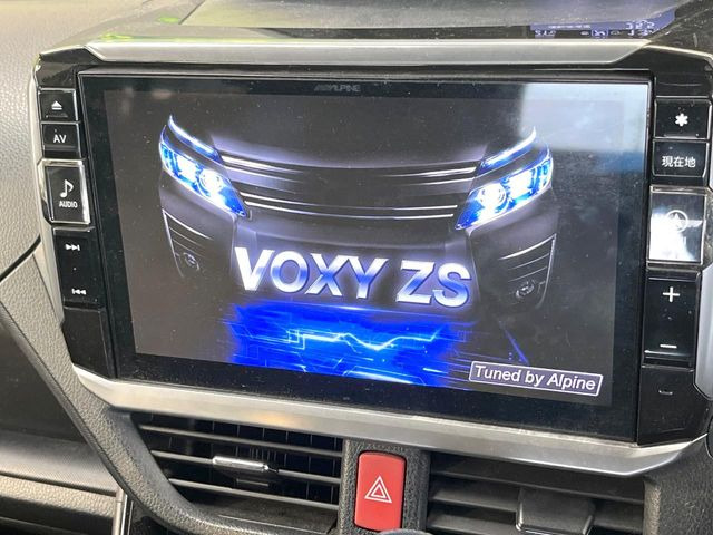 ヴォクシー2.0 ZS