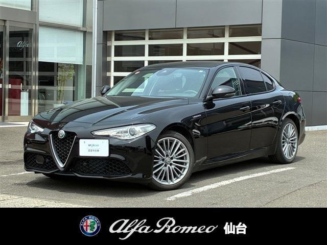 ジュリアヴェローチェ 4WD