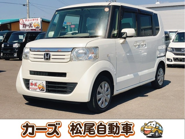N-BOXG