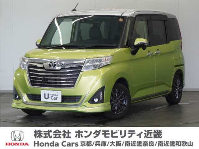 ルーミー1.0 カスタム G-T