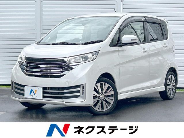 デイズライダーハイウェイスター X