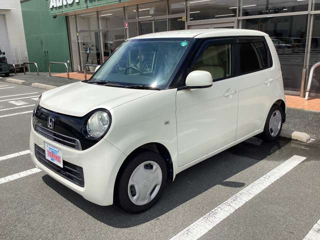 N-ONEG