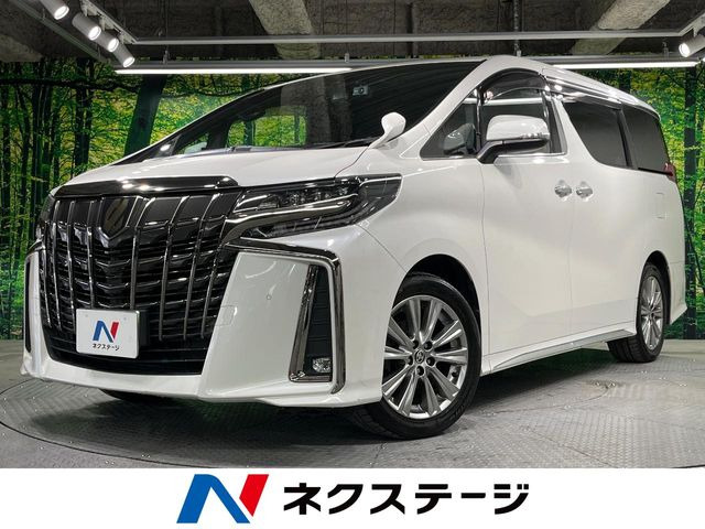 アルファード2.5 S タイプゴールド