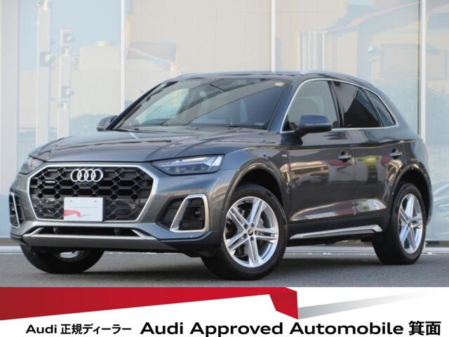 Q540 TDI クワトロ Sライン ディーゼル 4WD