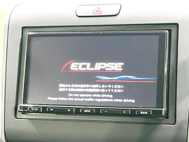 フリード1.5 ハイブリッド G ブラックスタイル