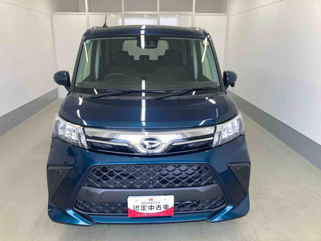 トール1.0 G