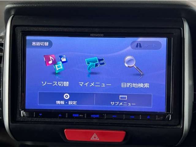 N-BOXカスタムG Lパッケージ