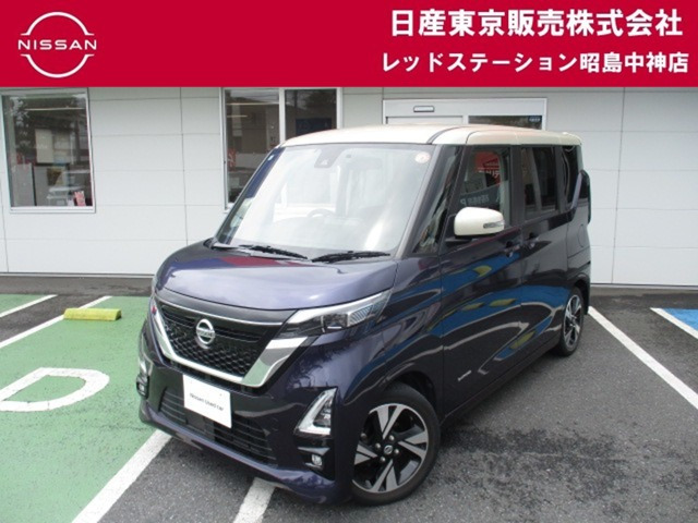 デイズハイウェイスター Gターボ プロパイロットエディション