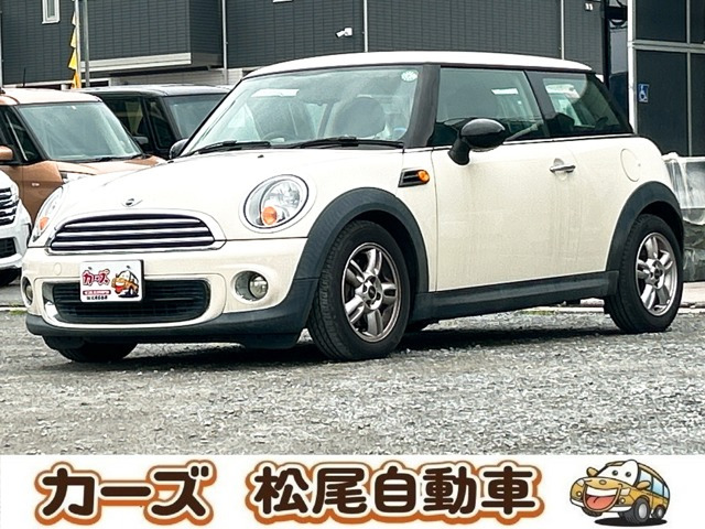 ミニワン