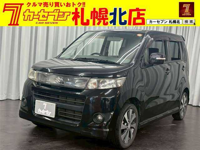 ワゴンRスティングレー リミテッドII 4WD 40万円以下」の中古車 | 中古