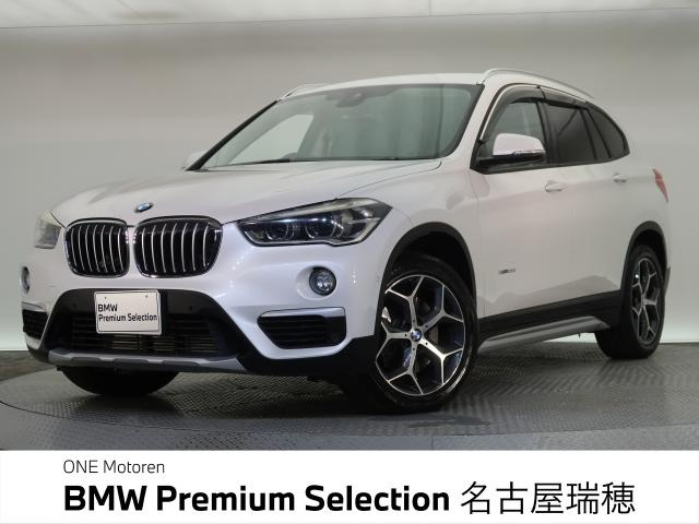 X1xドライブ 25i xライン 4WD