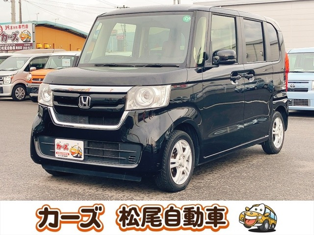 N-BOXG