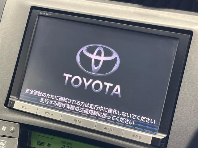 プリウス1.8 S